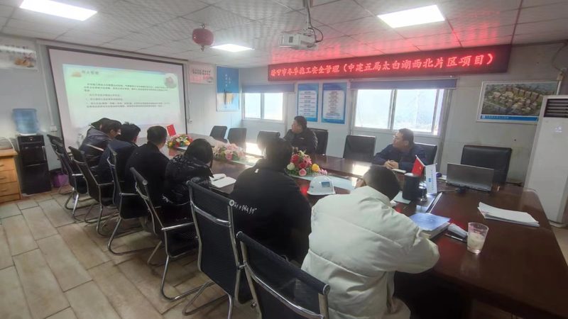 技能培训学校报名流程：揭秘职场进修者的第一步
