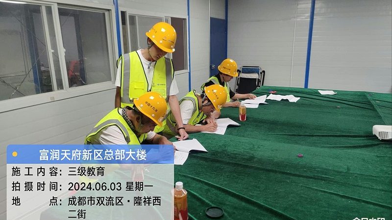 消防工程师培训，如何选择口碑好且价格合理的机构？**