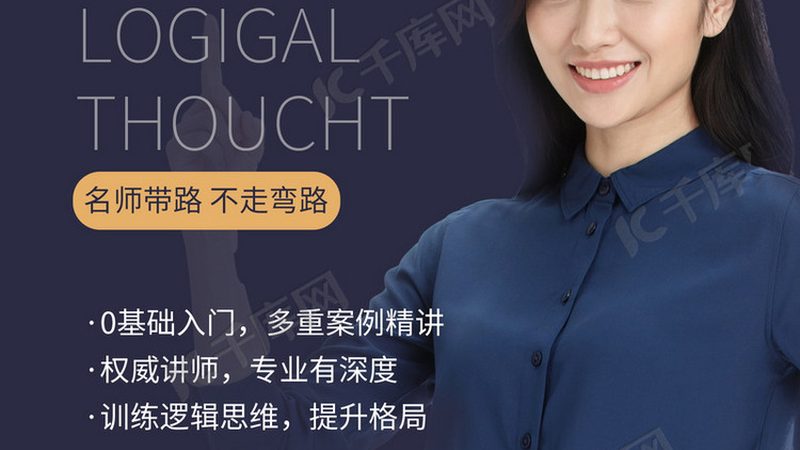 技能培训报名需要什么材料