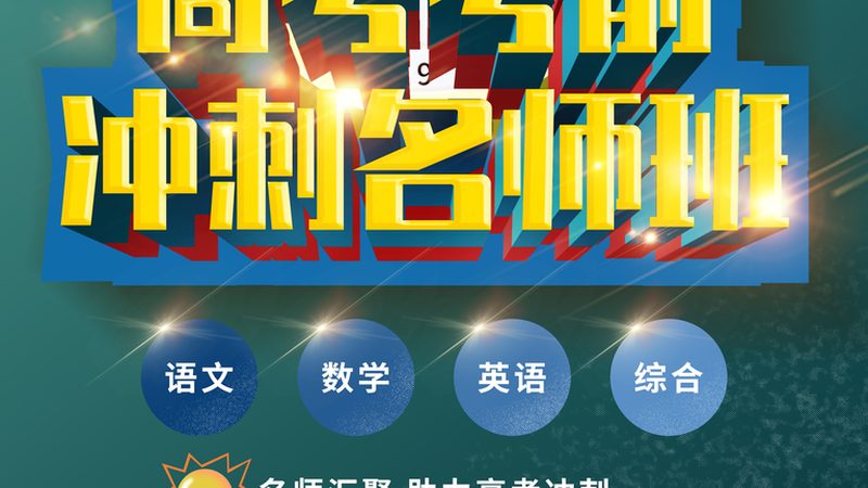 制造业企业培训方案制定方法：如何精准提升员工技能