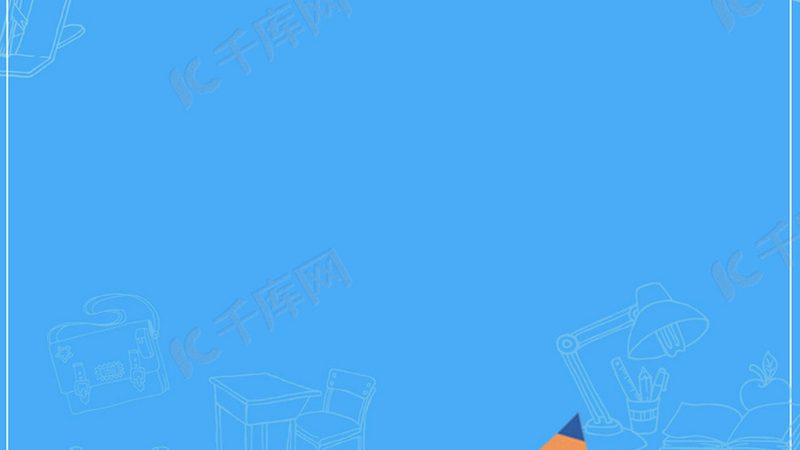 企业管理培训班：收费标准背后的考量因素
