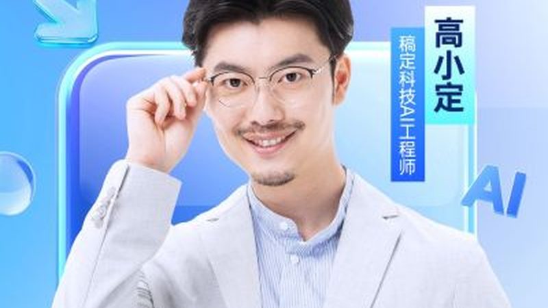 技能培训报名和缴费流程
