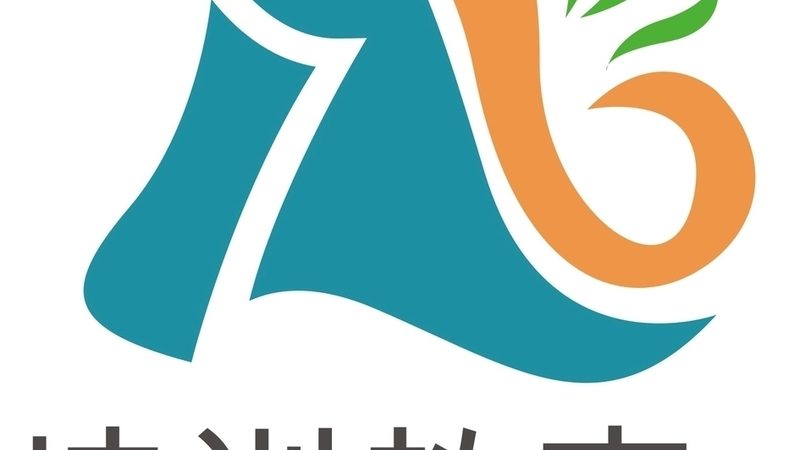 北京企业内训厂家直供