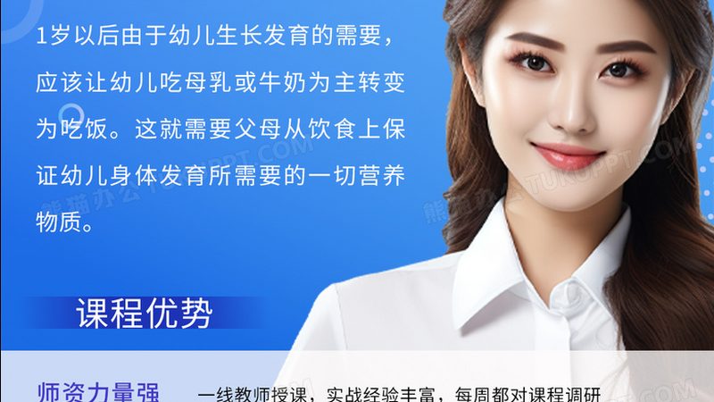 叉车培训学校周末班：职场技能提升的便捷之道