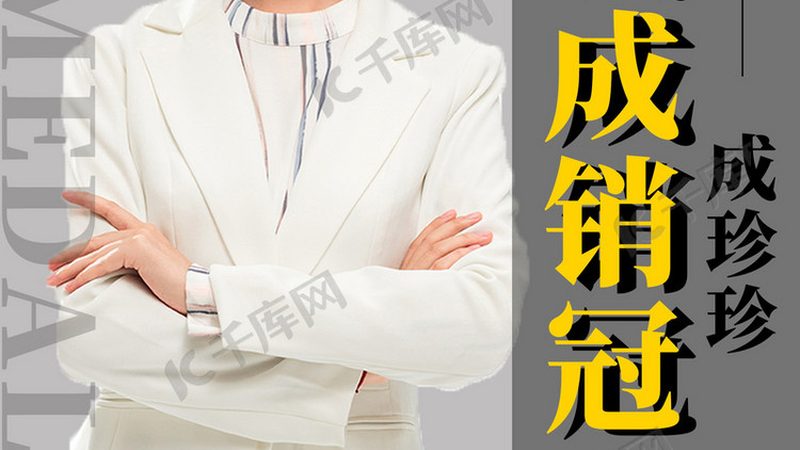 成都叉车培训学校哪家强？揭秘叉车操作技能提升之路**