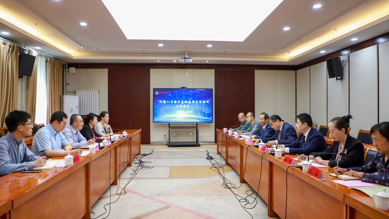 教师证面试，如何选择优质培训品牌？**