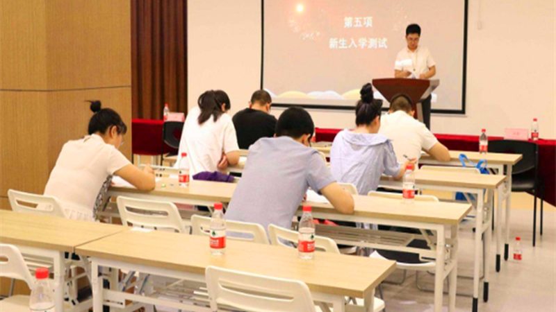 计算机等级考试培训吴江哪家好