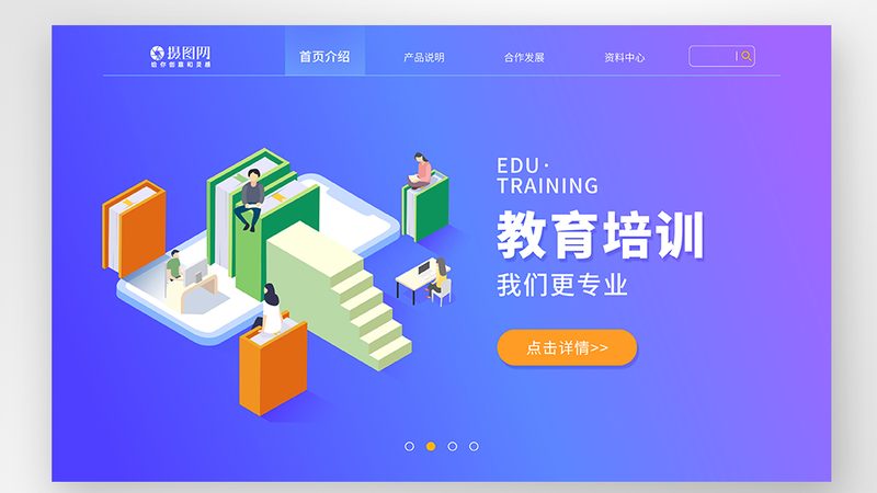 学历提升，国家认可标准揭秘**