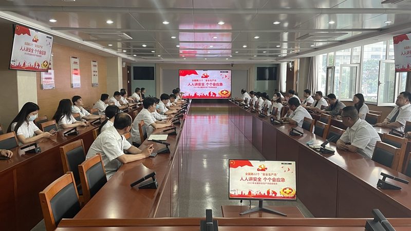 线上心理咨询师培训，零基础入门该如何选择？**