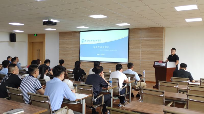 成都学历提升报名流程揭秘：关键步骤与注意事项