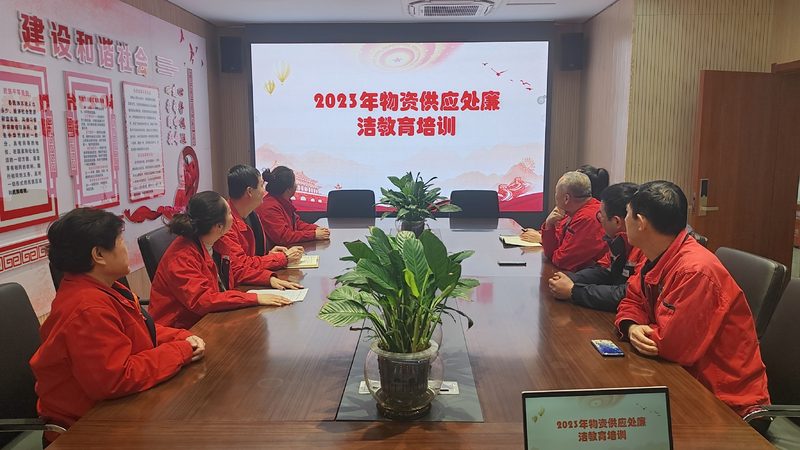 企业内训报价单：揭秘其背后的标准与规范**