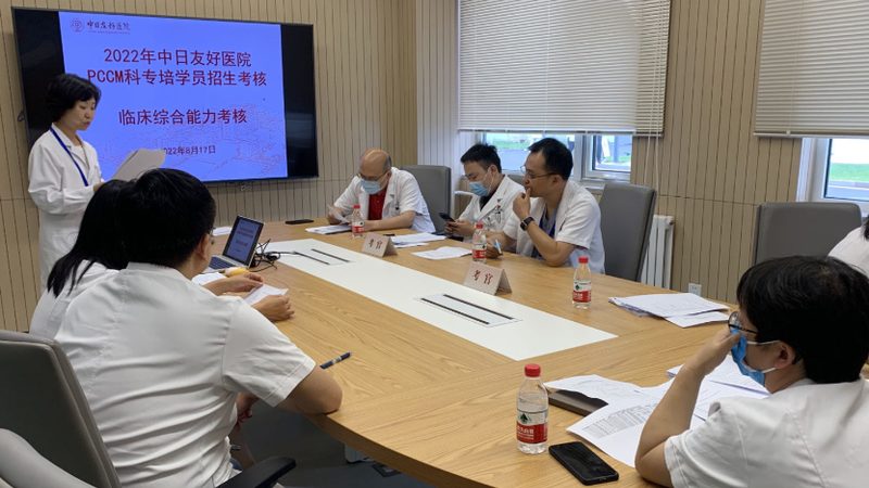 职业技能培训证书照片要求：你了解这些细节吗？**