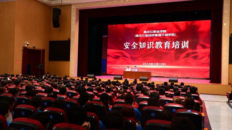 北京企业内训行业案例