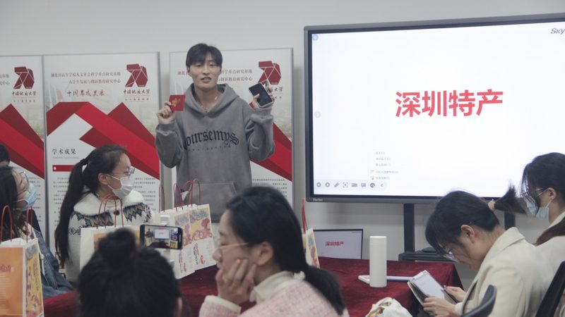 专升本学历提升，如何选择合适的机构？**