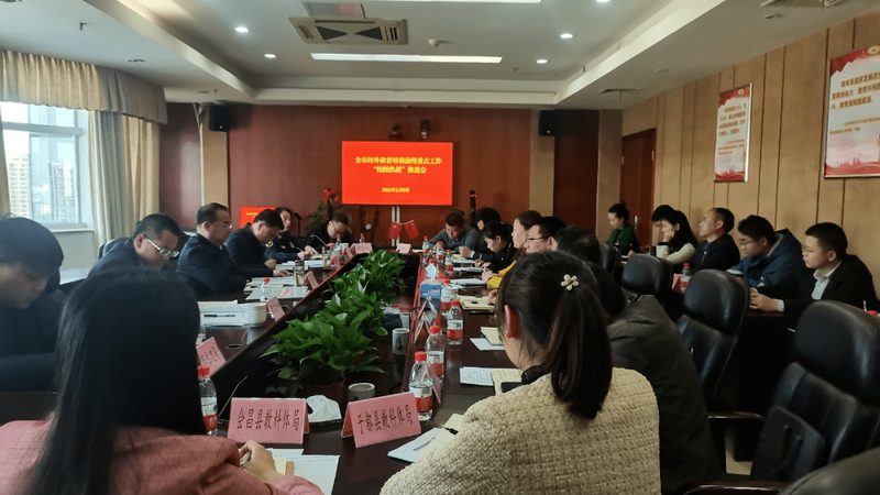 一建培训机构通过率造假吗