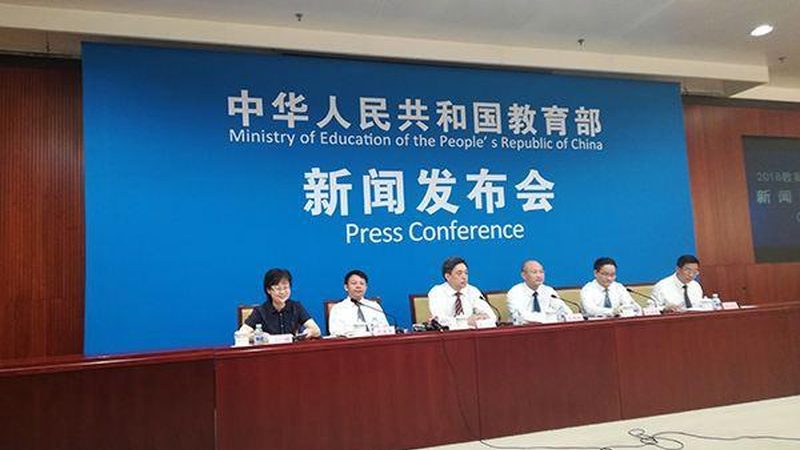 二级建造师精讲班冲刺班，报名流程揭秘