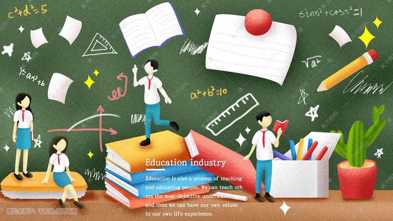 职业技能补贴申请攻略：轻松掌握领取流程**