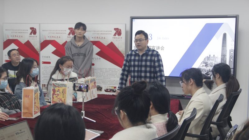 编程教育的兴起：趋势与背景