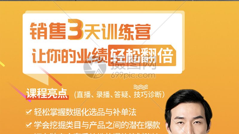西安技能培训学校招生条件