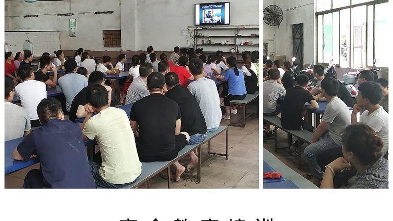 政府补贴技能培训报名，这些流程你得知道**