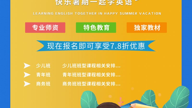 成人教育毕业证样本真伪辨别方法