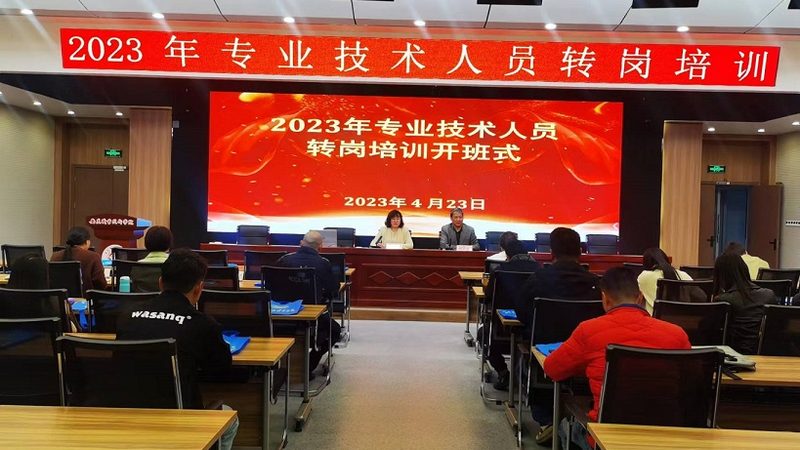 全媒体运营师证有用吗